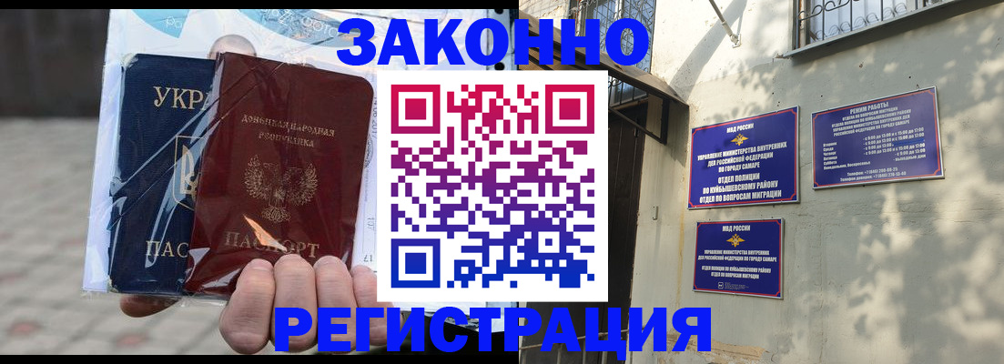 форма 3 в Кеми